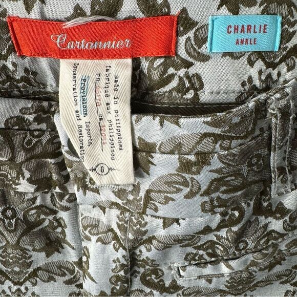 Anthropologie Cartonnier Charlie Ankle Brocade Pattern Pants - Picture 5 of 7